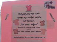 viber_slika_2023-02-23_11-29-23-585.jpg